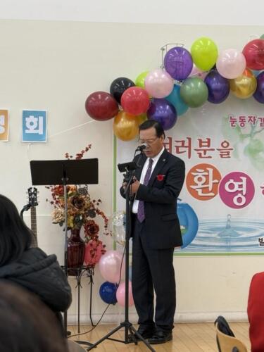 KakaoTalk 20250607 171844612 04